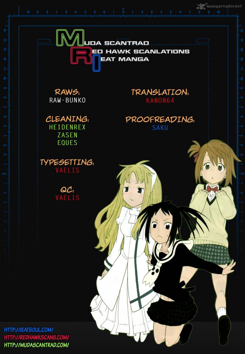 Soul Eater Not 5 1