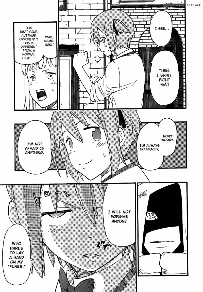 Soul Eater Not 5 14