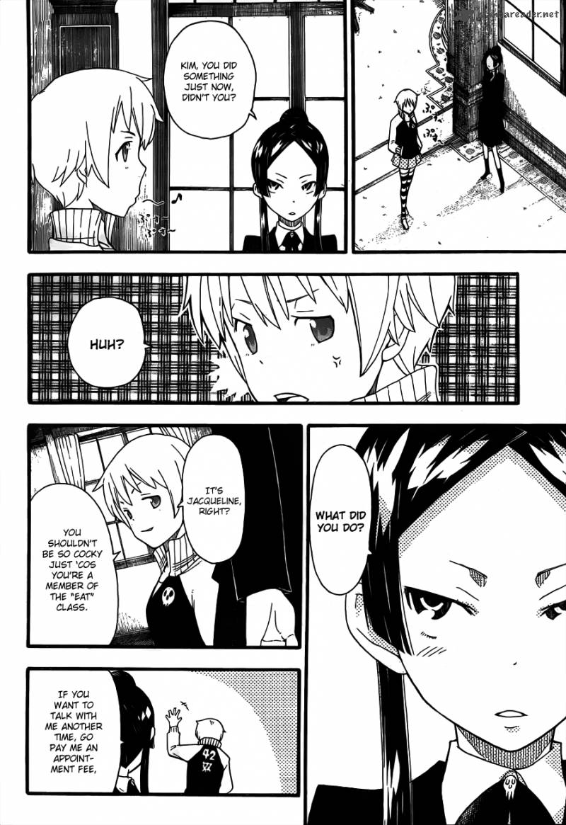 Soul Eater Not 5 21