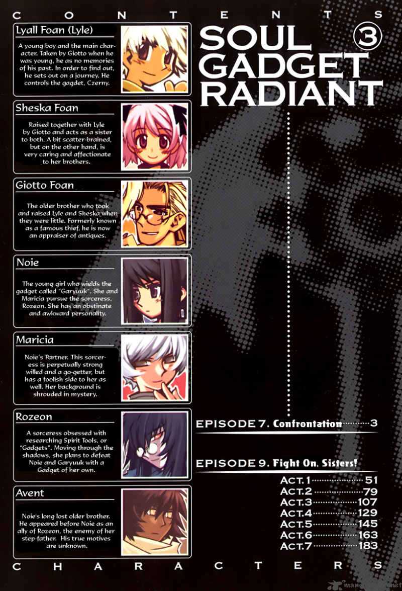 Soul Gadget Radiant 10 5