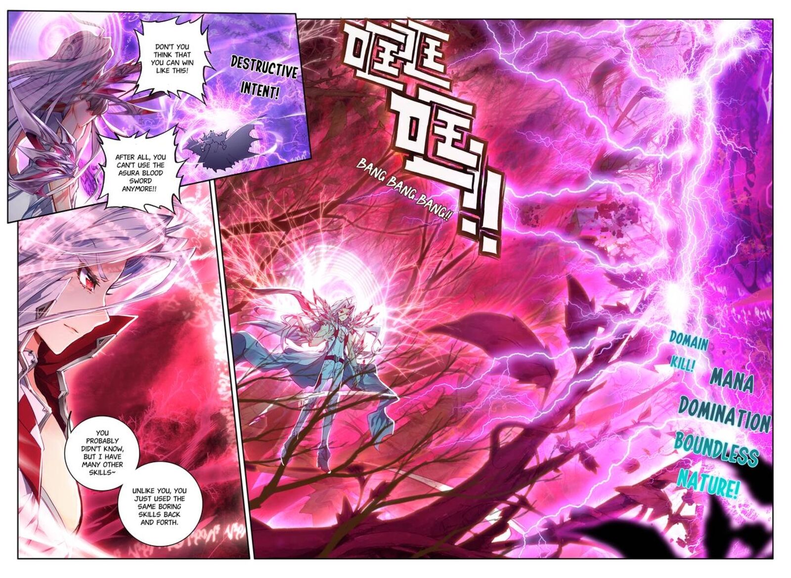 Soul Land Legend Of The Gods Realm 75 7