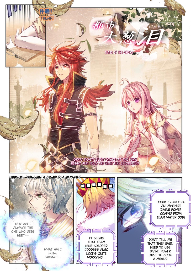 Soul Land Legend Of The Gods Realm 88 8