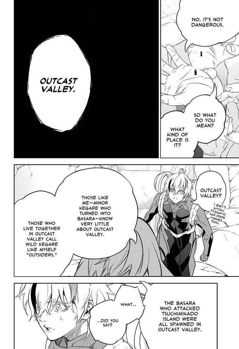 Sousei No Onmyouji 101 37