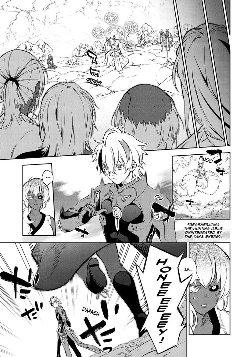 Sousei No Onmyouji 104 7