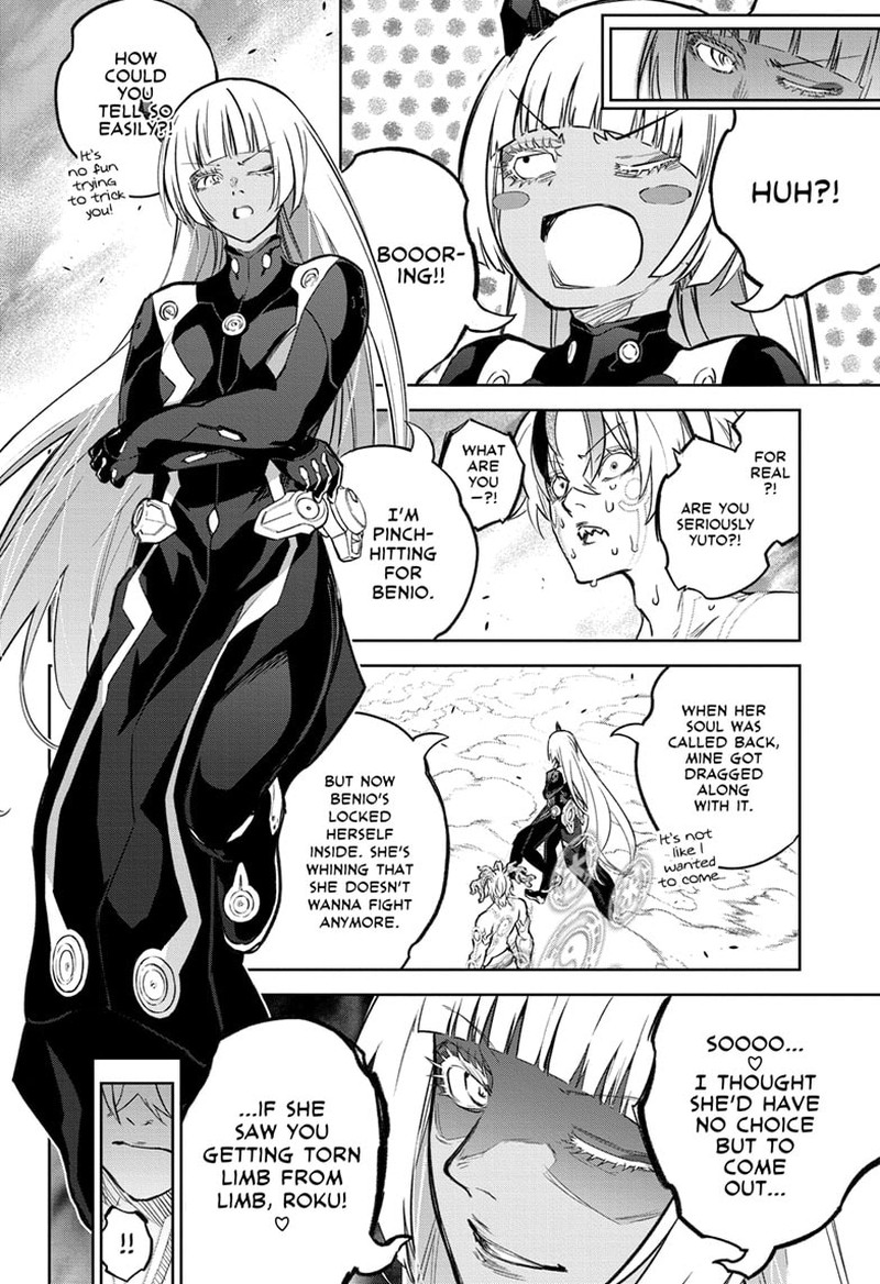 Sousei No Onmyouji 127 36