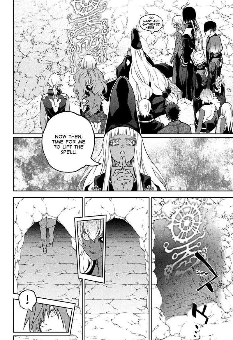 Sousei No Onmyouji 130 40