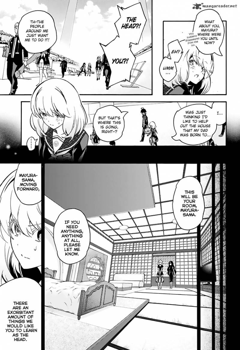 Sousei No Onmyouji 38 18