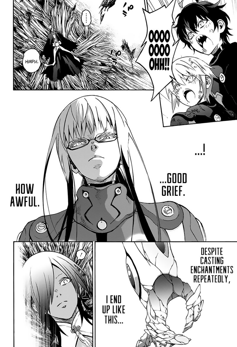 Sousei No Onmyouji 64 13