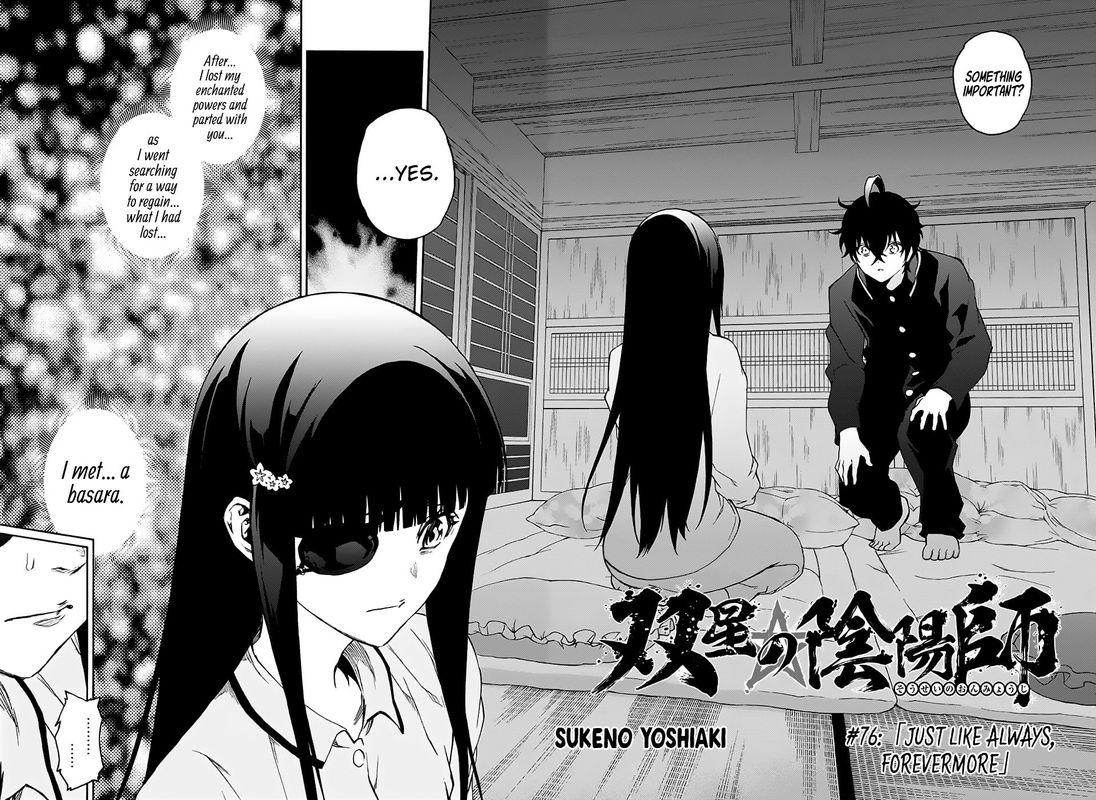 Sousei No Onmyouji 76 2