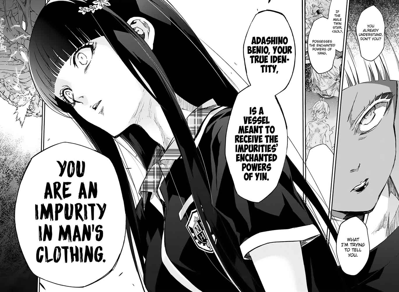 Sousei No Onmyouji Adashino Benio Hen 2 16