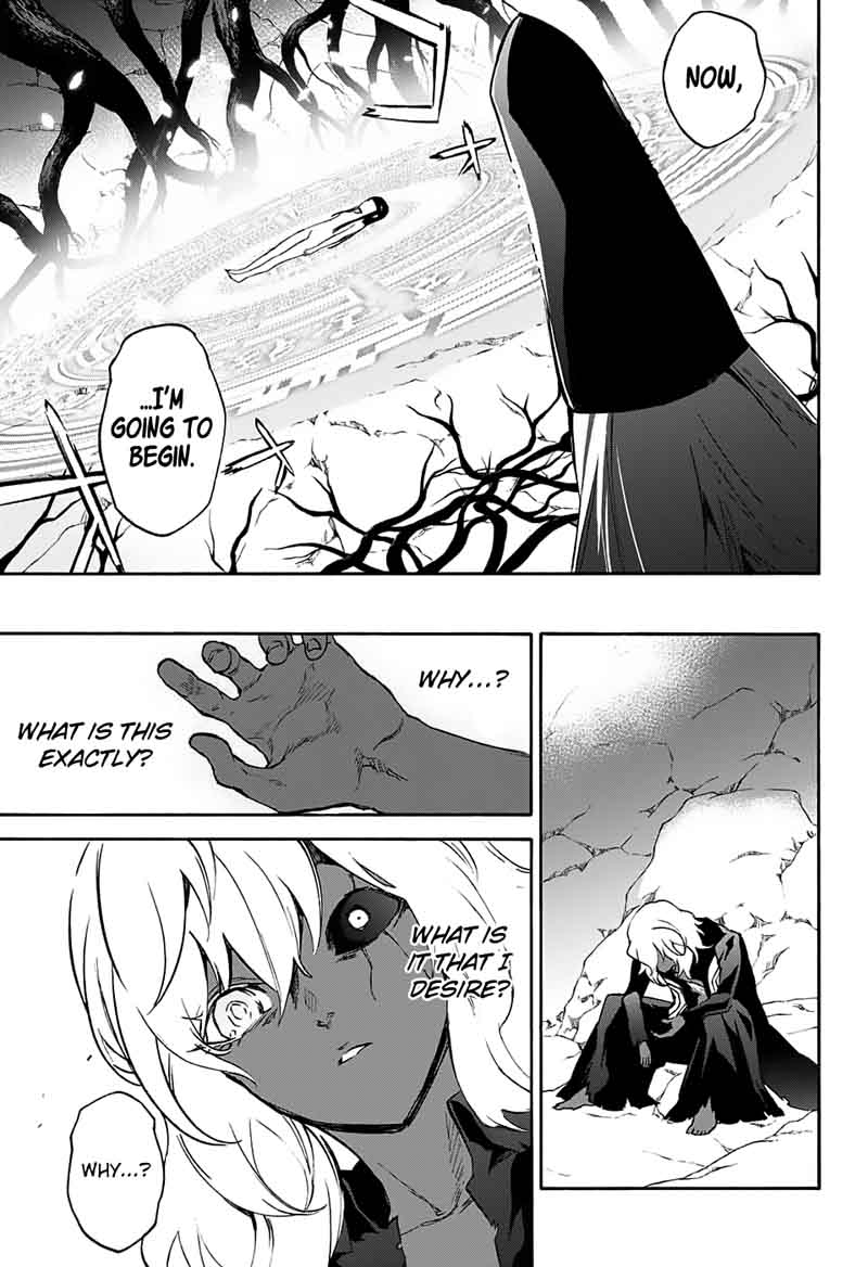 Sousei No Onmyouji Adashino Benio Hen 2 40