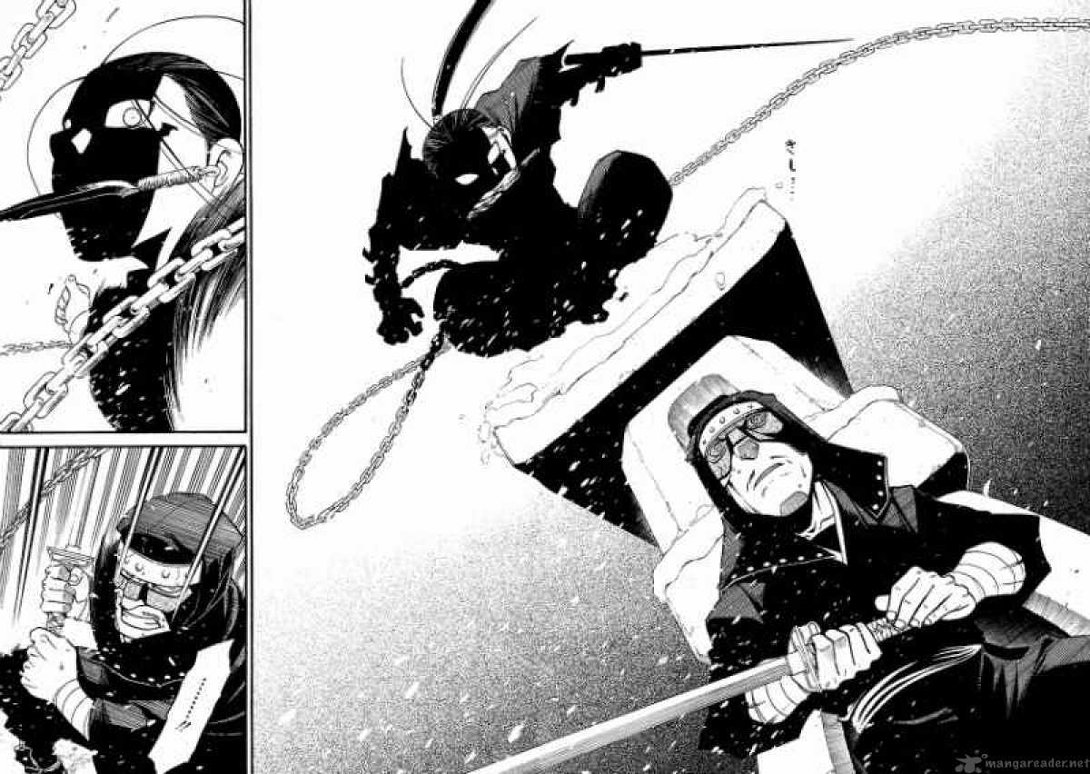 Souten No Koumori 1 40