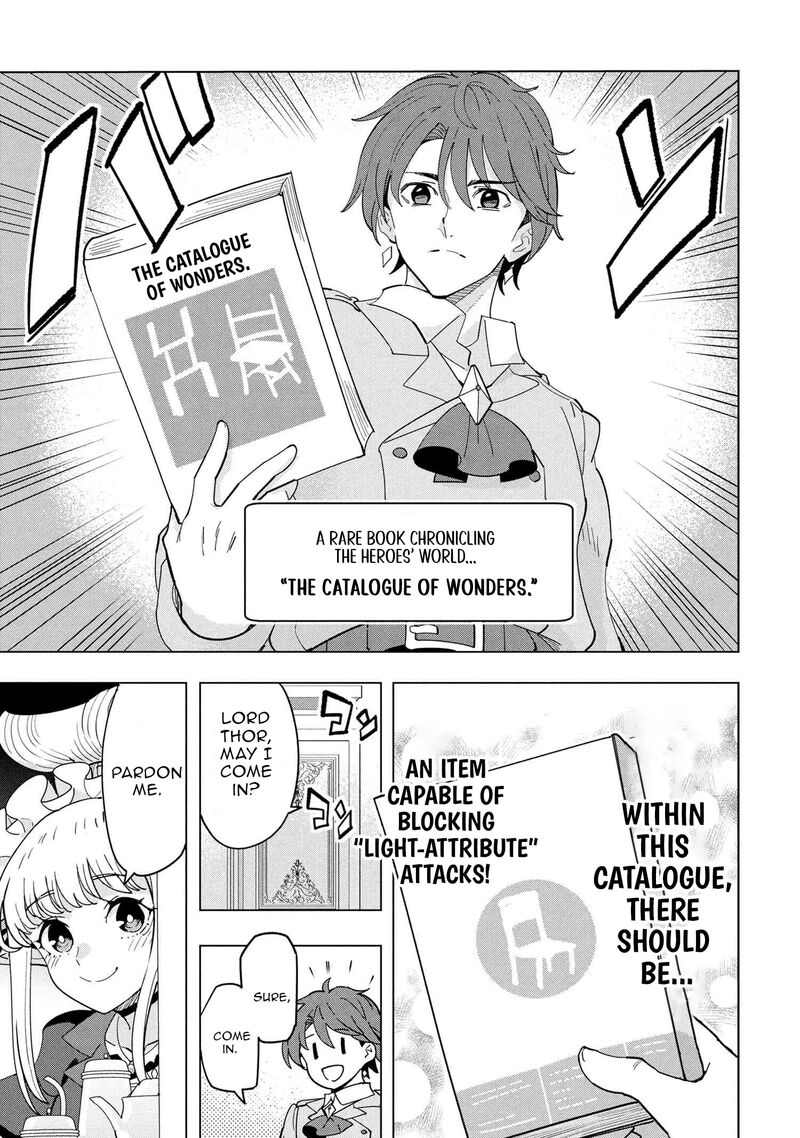 Souzou Renkinjutsu Shi Wa Jiyuu Wo Oukasuru Furusato Wo Tsuihou Saretara Maou No Wo Hizamoto De Chouzetsu Kouka No Magic Item Tsukuri Houdai Ni Narimashita 18 31