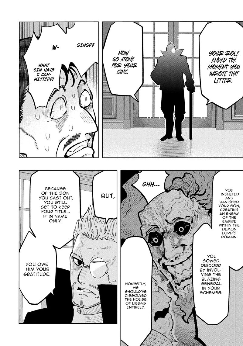 Souzou Renkinjutsu Shi Wa Jiyuu Wo Oukasuru Furusato Wo Tsuihou Saretara Maou No Wo Hizamoto De Chouzetsu Kouka No Magic Item Tsukuri Houdai Ni Narimashita 19a 14