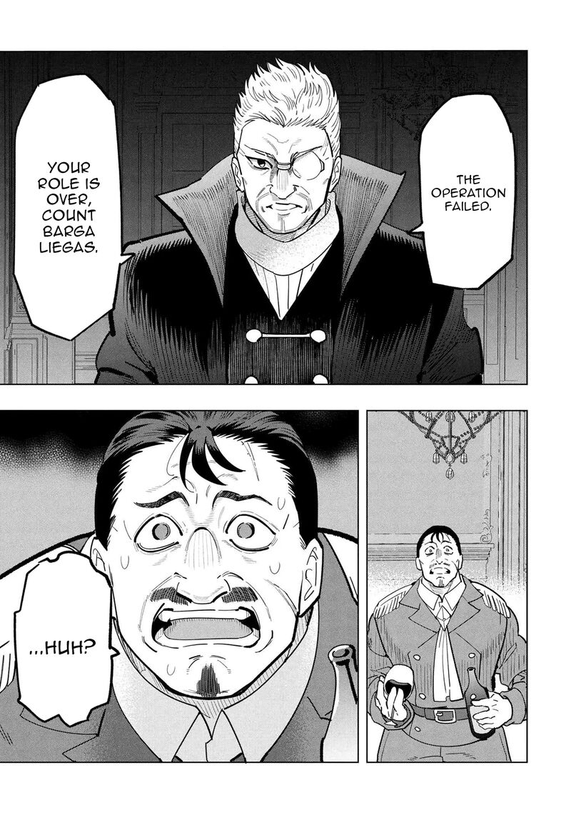 Souzou Renkinjutsu Shi Wa Jiyuu Wo Oukasuru Furusato Wo Tsuihou Saretara Maou No Wo Hizamoto De Chouzetsu Kouka No Magic Item Tsukuri Houdai Ni Narimashita 19a 3