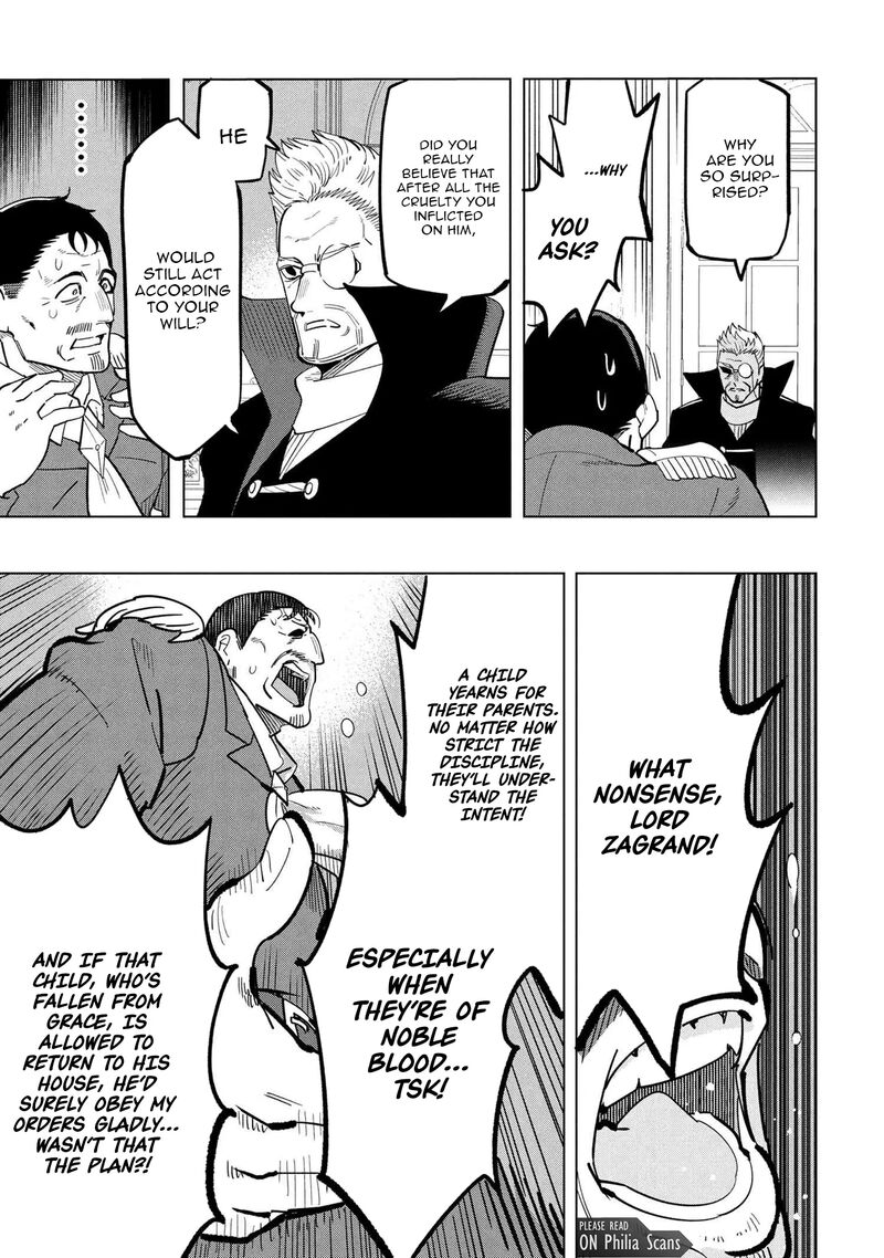 Souzou Renkinjutsu Shi Wa Jiyuu Wo Oukasuru Furusato Wo Tsuihou Saretara Maou No Wo Hizamoto De Chouzetsu Kouka No Magic Item Tsukuri Houdai Ni Narimashita 19a 5