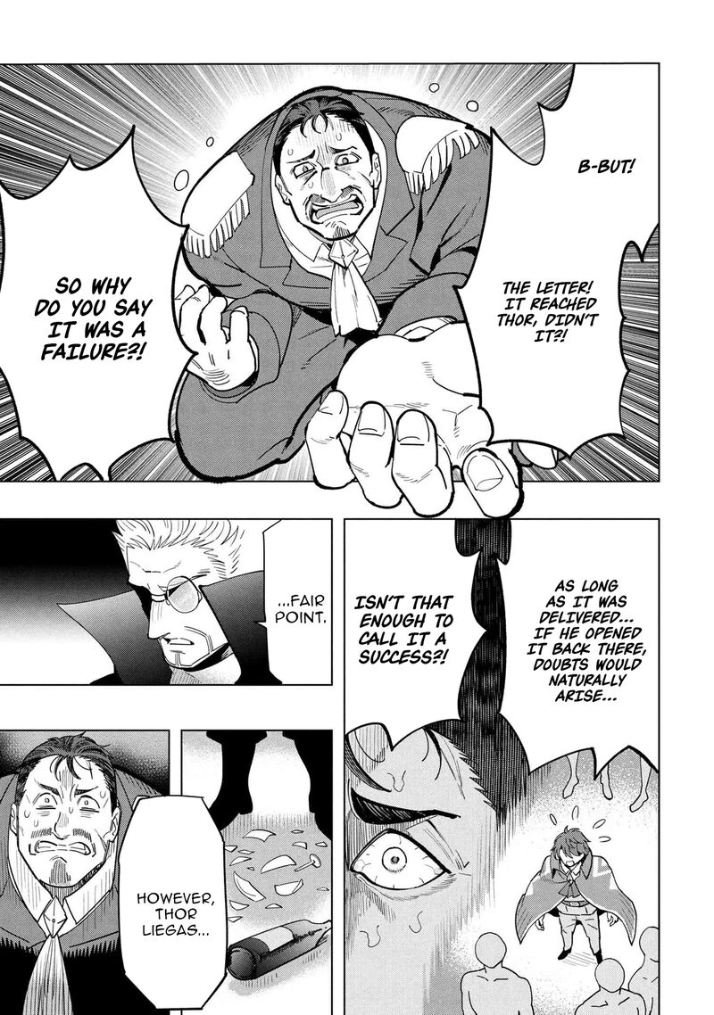 Souzou Renkinjutsu Shi Wa Jiyuu Wo Oukasuru Furusato Wo Tsuihou Saretara Maou No Wo Hizamoto De Chouzetsu Kouka No Magic Item Tsukuri Houdai Ni Narimashita 19a 7