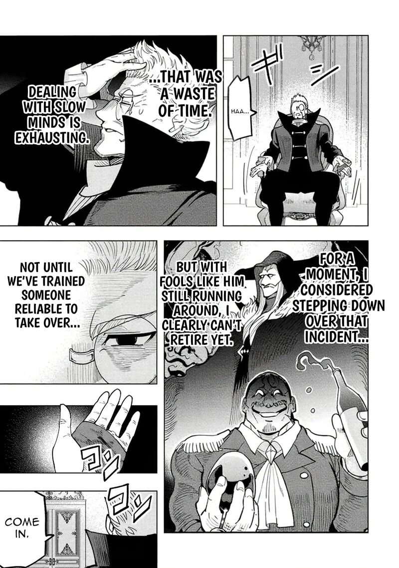 Souzou Renkinjutsu Shi Wa Jiyuu Wo Oukasuru Furusato Wo Tsuihou Saretara Maou No Wo Hizamoto De Chouzetsu Kouka No Magic Item Tsukuri Houdai Ni Narimashita 19b 2