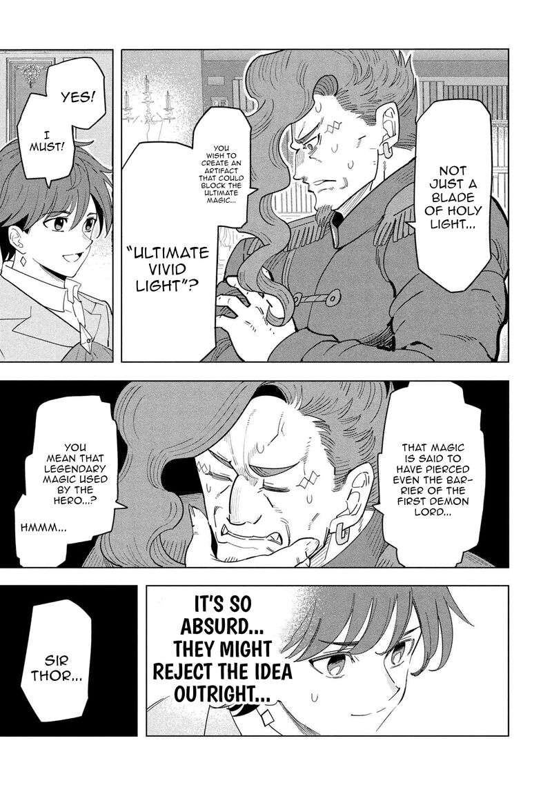 Souzou Renkinjutsu Shi Wa Jiyuu Wo Oukasuru Furusato Wo Tsuihou Saretara Maou No Wo Hizamoto De Chouzetsu Kouka No Magic Item Tsukuri Houdai Ni Narimashita 19c 12