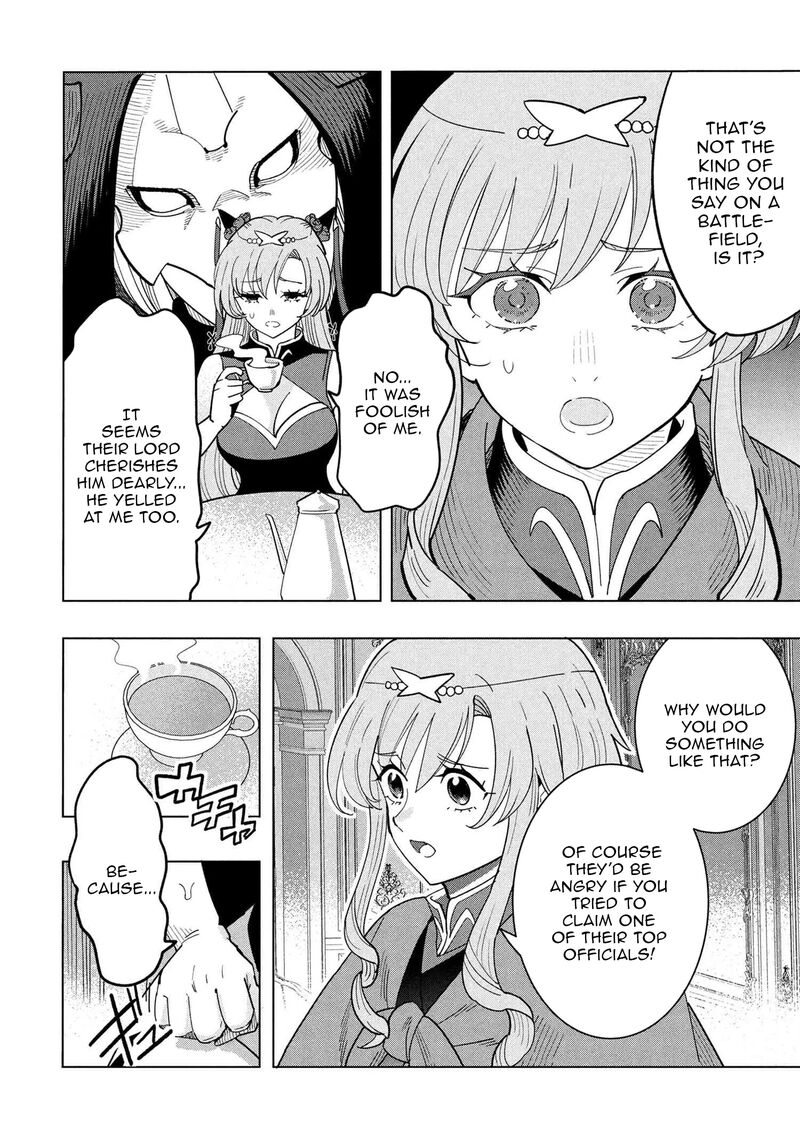 Souzou Renkinjutsu Shi Wa Jiyuu Wo Oukasuru Furusato Wo Tsuihou Saretara Maou No Wo Hizamoto De Chouzetsu Kouka No Magic Item Tsukuri Houdai Ni Narimashita 19c 3