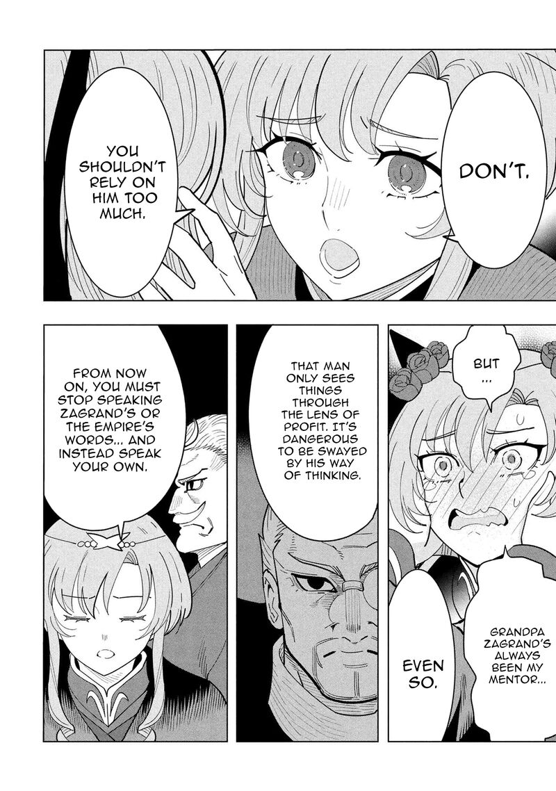 Souzou Renkinjutsu Shi Wa Jiyuu Wo Oukasuru Furusato Wo Tsuihou Saretara Maou No Wo Hizamoto De Chouzetsu Kouka No Magic Item Tsukuri Houdai Ni Narimashita 19c 7