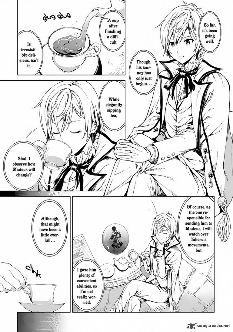 Sozai Saishuka No Isekai Ryokouki 1 11