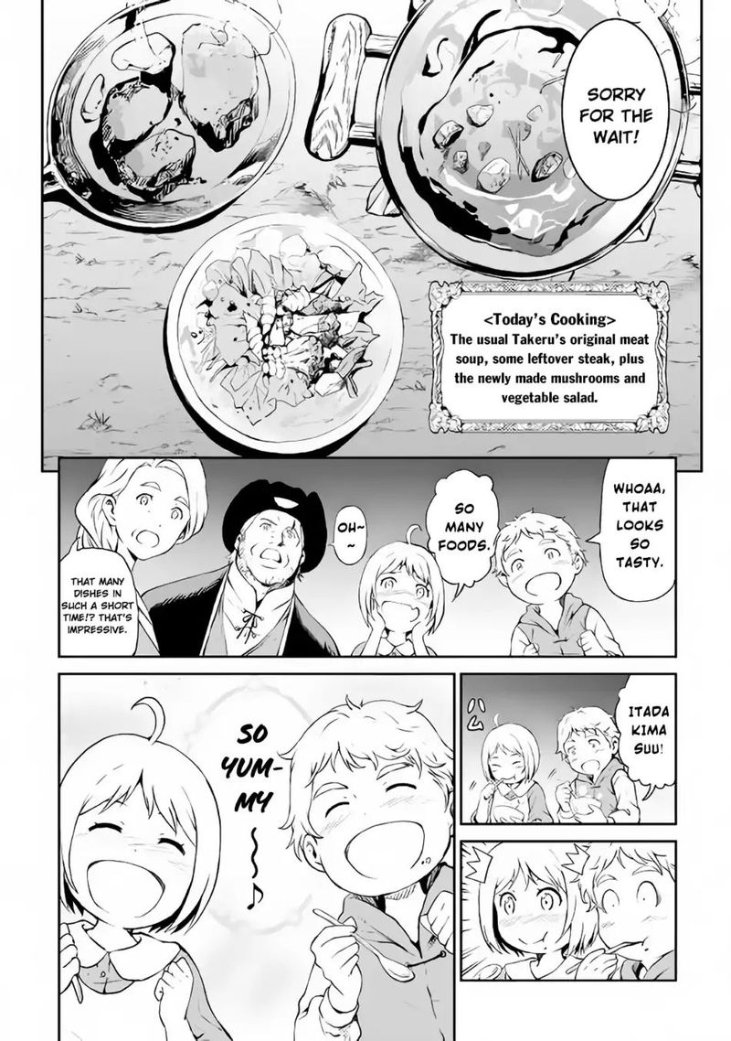 Sozai Saishuka No Isekai Ryokouki 10 18
