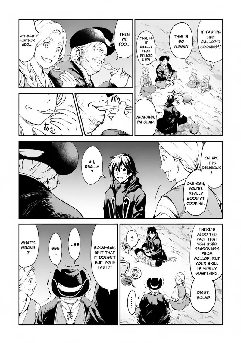 Sozai Saishuka No Isekai Ryokouki 10 19