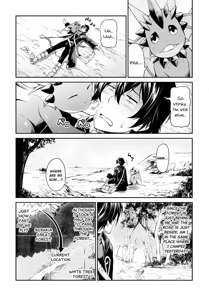 Sozai Saishuka No Isekai Ryokouki 10 2