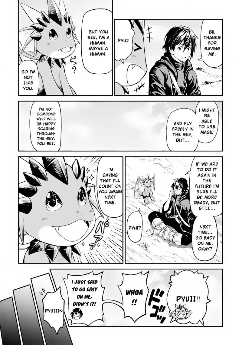 Sozai Saishuka No Isekai Ryokouki 10 3