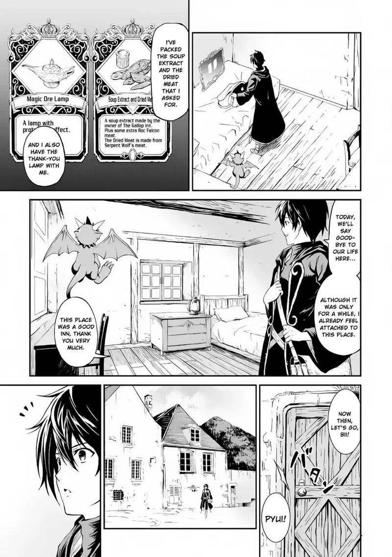 Sozai Saishuka No Isekai Ryokouki 11 17