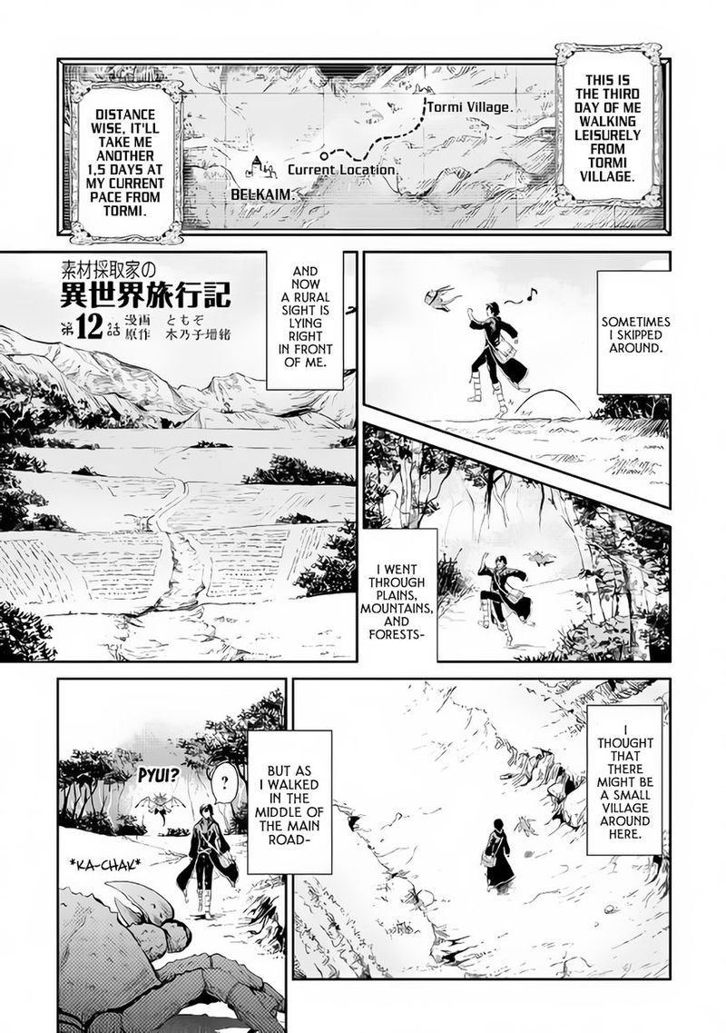 Sozai Saishuka No Isekai Ryokouki 12 1
