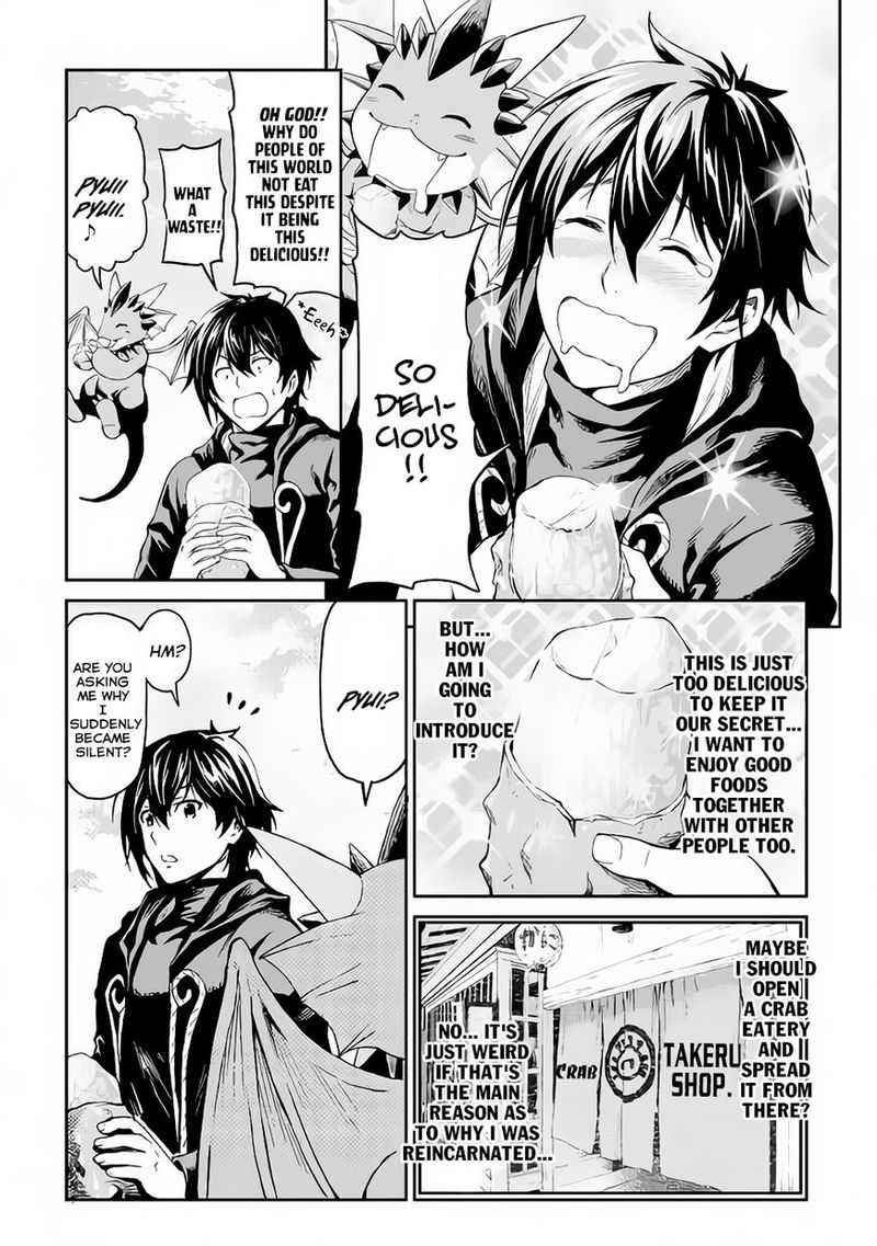 Sozai Saishuka No Isekai Ryokouki 12 13