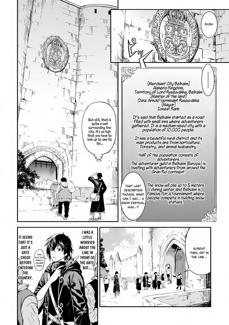 Sozai Saishuka No Isekai Ryokouki 13 2