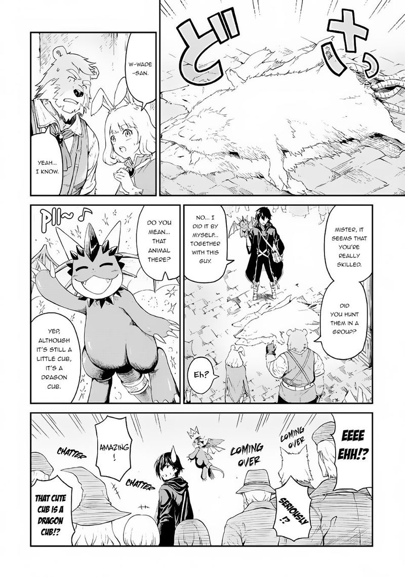 Sozai Saishuka No Isekai Ryokouki 14 14