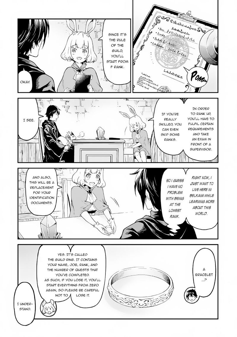 Sozai Saishuka No Isekai Ryokouki 14 16