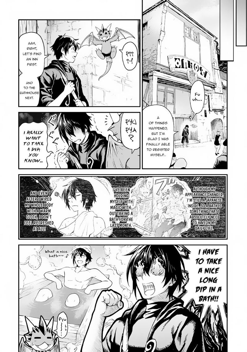 Sozai Saishuka No Isekai Ryokouki 14 18