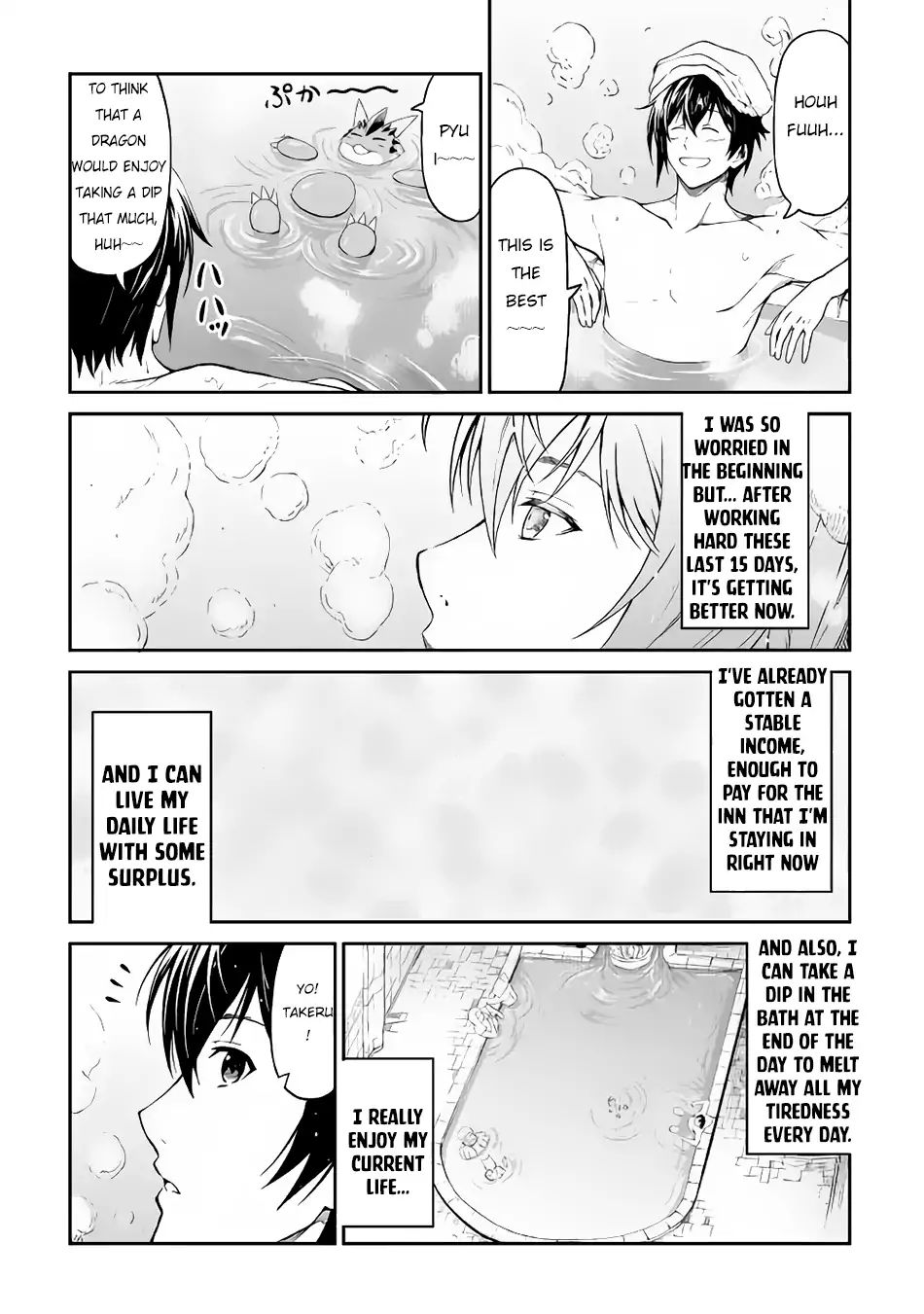 Sozai Saishuka No Isekai Ryokouki 15 14