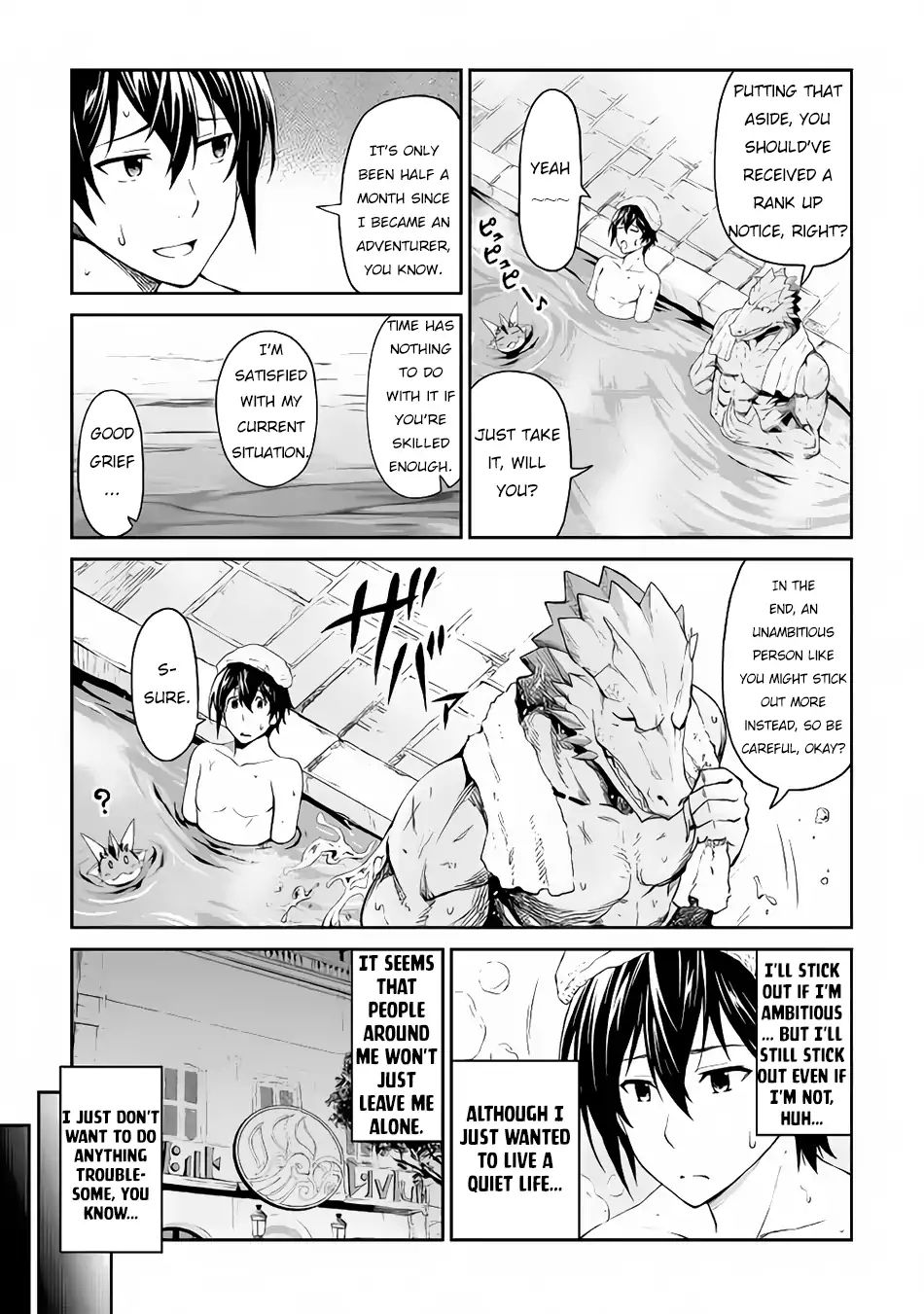 Sozai Saishuka No Isekai Ryokouki 15 17