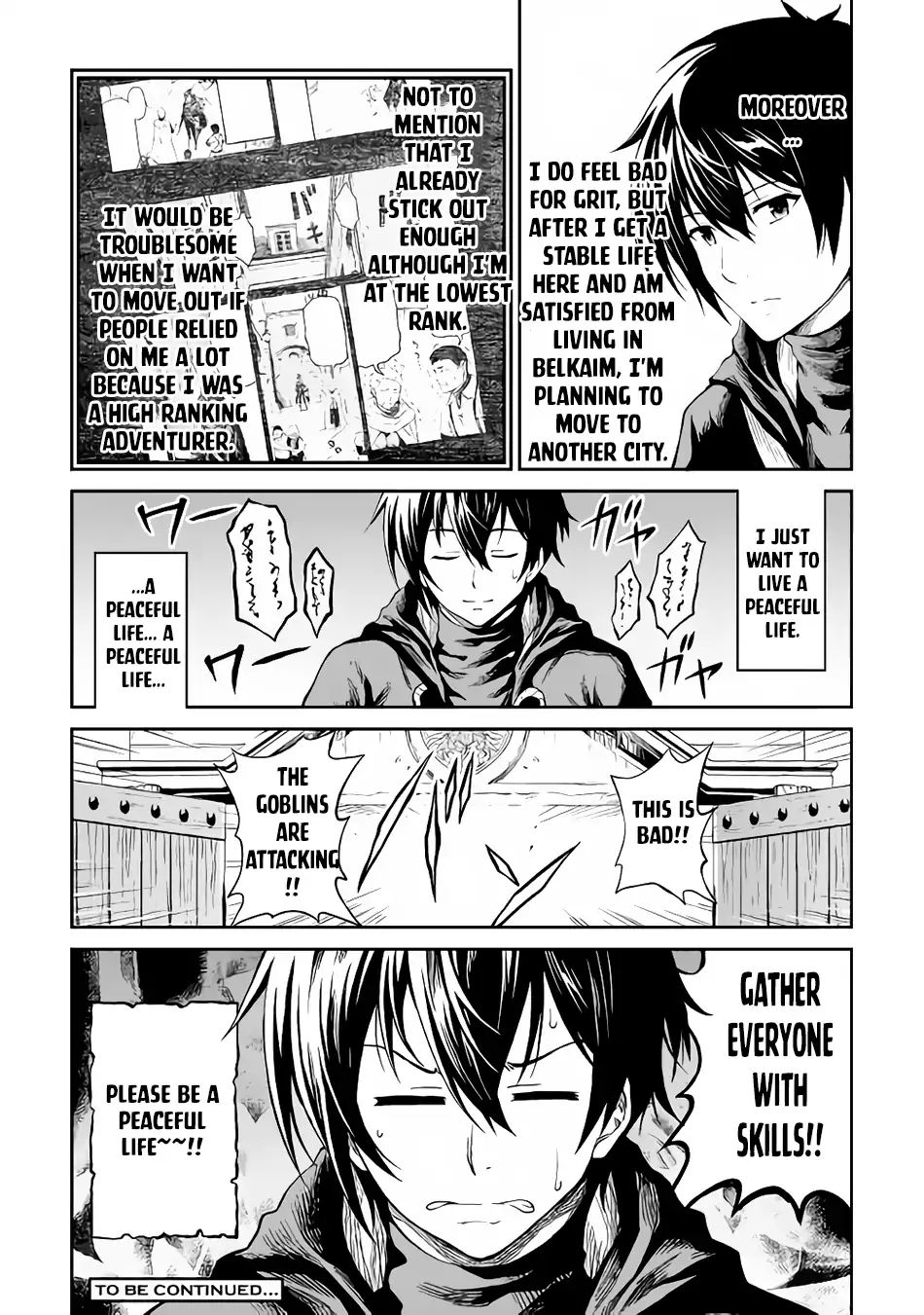 Sozai Saishuka No Isekai Ryokouki 15 21