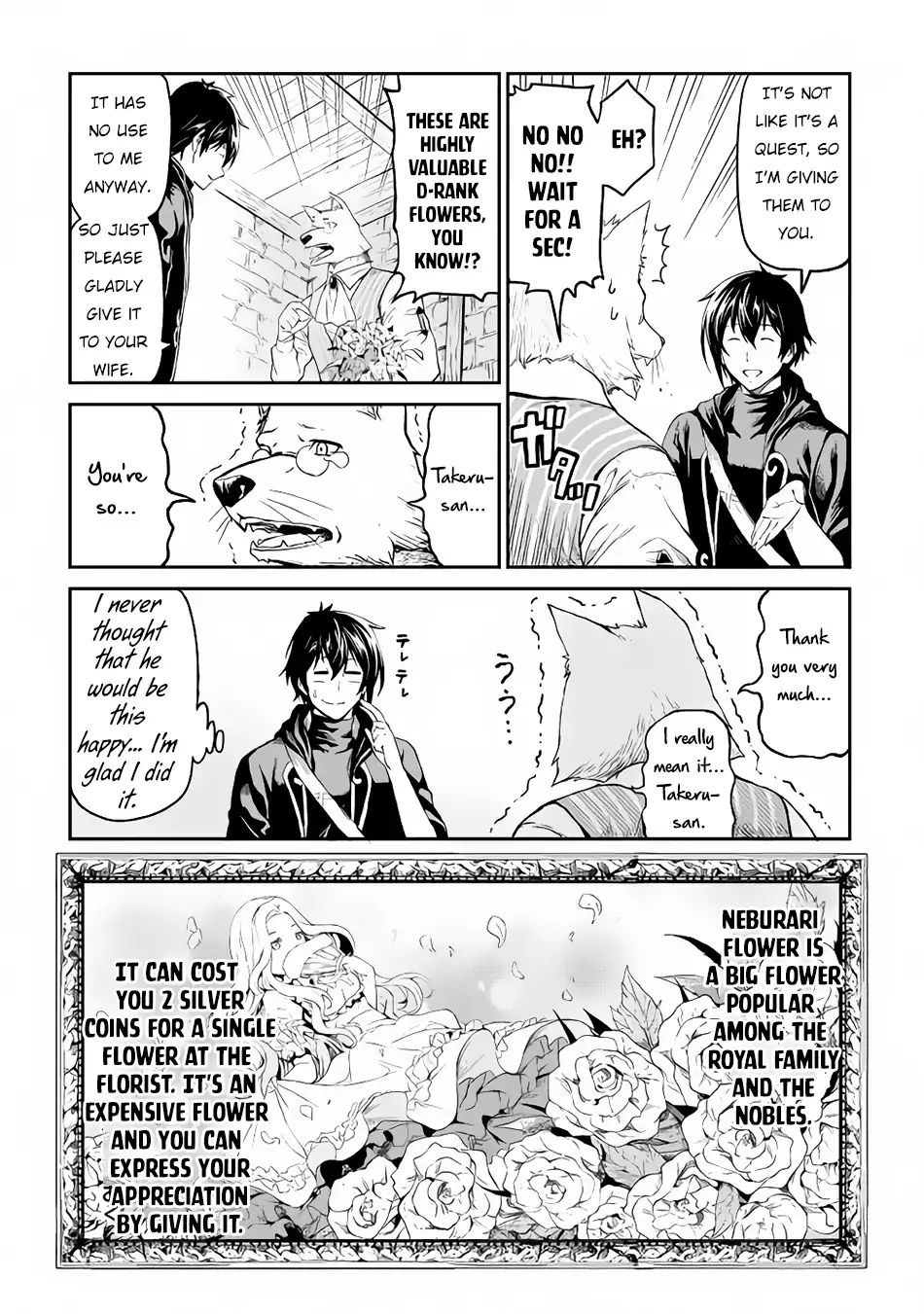 Sozai Saishuka No Isekai Ryokouki 15 5
