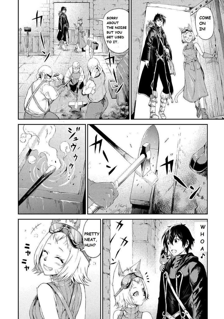 Sozai Saishuka No Isekai Ryokouki 19 5