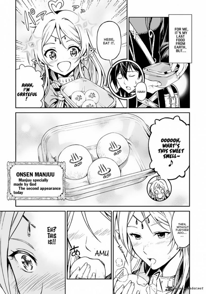 Sozai Saishuka No Isekai Ryokouki 2 16