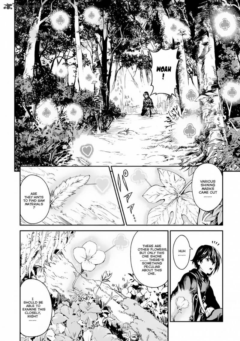 Sozai Saishuka No Isekai Ryokouki 2 6