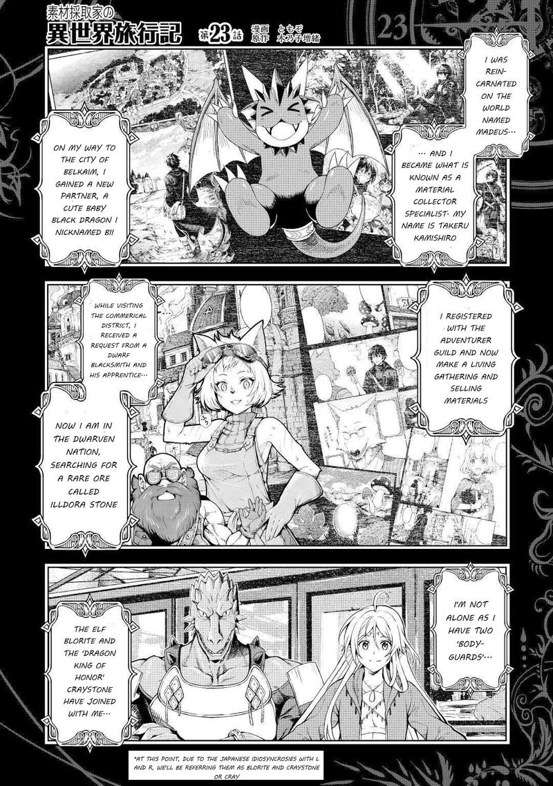 Sozai Saishuka No Isekai Ryokouki 23 1