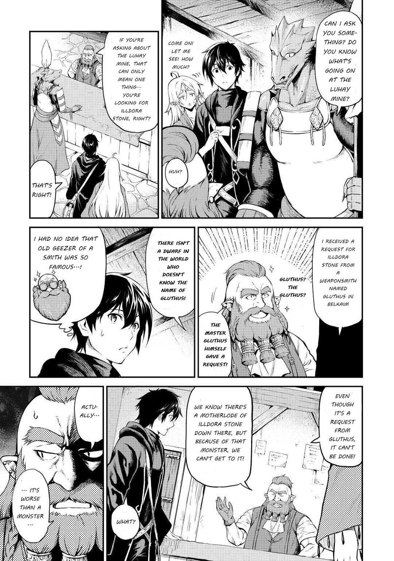 Sozai Saishuka No Isekai Ryokouki 23 12