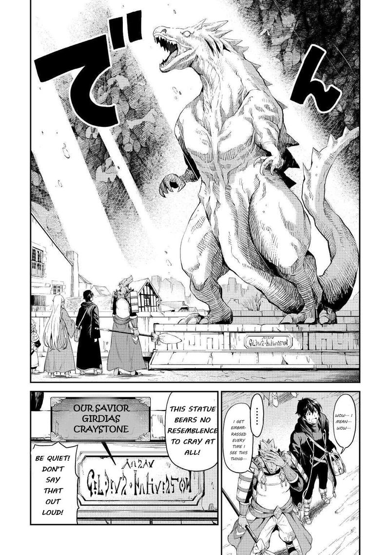 Sozai Saishuka No Isekai Ryokouki 23 9