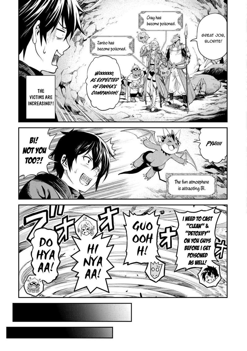 Sozai Saishuka No Isekai Ryokouki 25 13