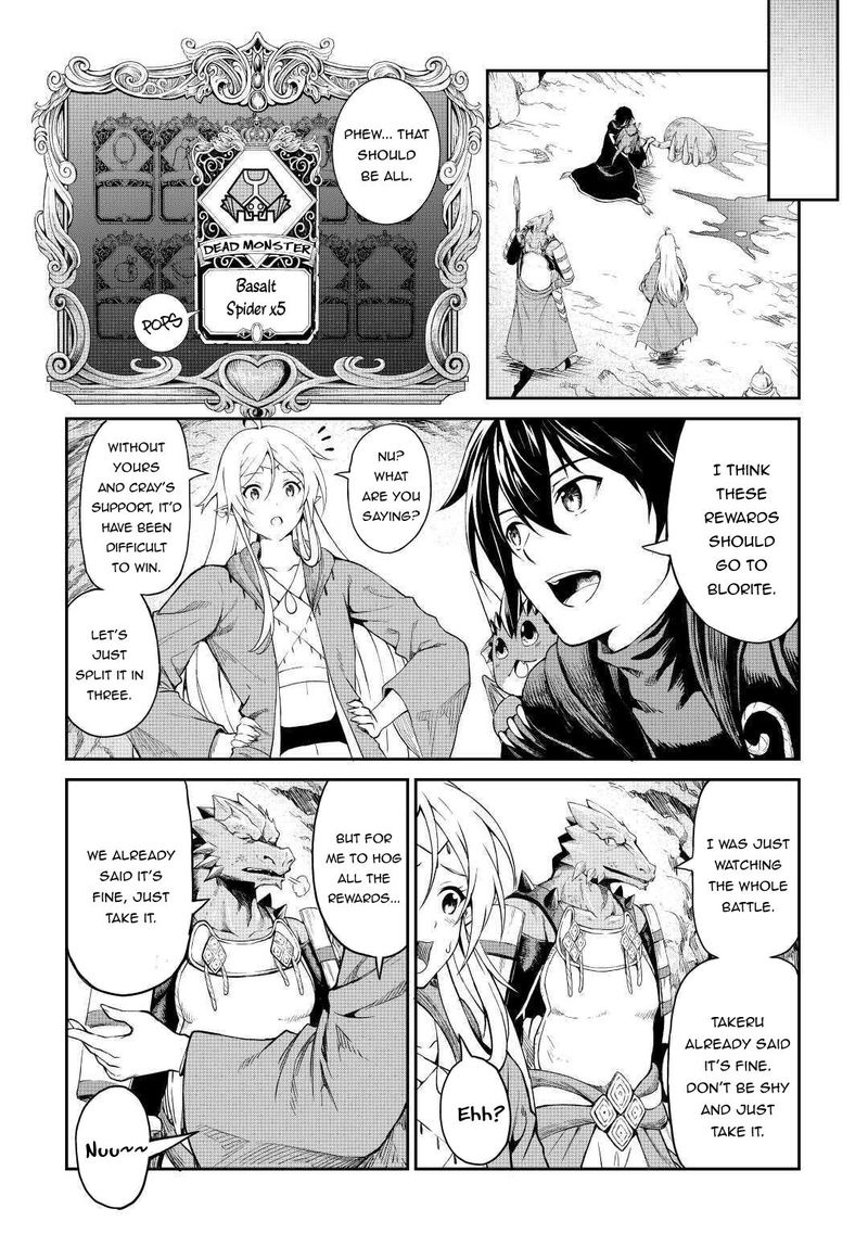 Sozai Saishuka No Isekai Ryokouki 25 14