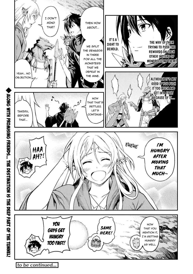 Sozai Saishuka No Isekai Ryokouki 25 15
